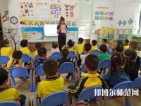 杭州2020年幼師學(xué)校有哪些專業(yè)好