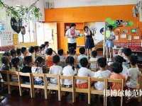 廣州2020年幼師學校哪個比較好