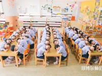 甘肅2020年幼師學(xué)校在哪