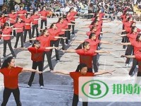 涼山民族師范學(xué)校2023年報(bào)名條件、招生要求