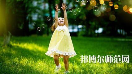 貴陽2020年職高和幼師學(xué)校哪個(gè)好