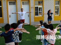 無(wú)錫2020年有幼師學(xué)校的大專大學(xué)