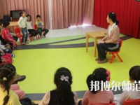 蘭州2020年哪個幼師學(xué)校就業(yè)最好