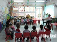 蘭州2020年哪個(gè)高職院校的幼師學(xué)校好