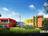 寶雞2020年讀幼師學(xué)校有哪些專(zhuān)業(yè)