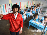 長沙2020年幼師學校是干什么的