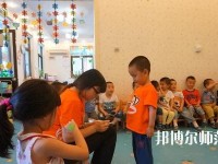 蘭州2020年初中生可以去的幼師學校