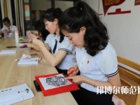 蘭州2020年初中生報什么幼師學(xué)校最好