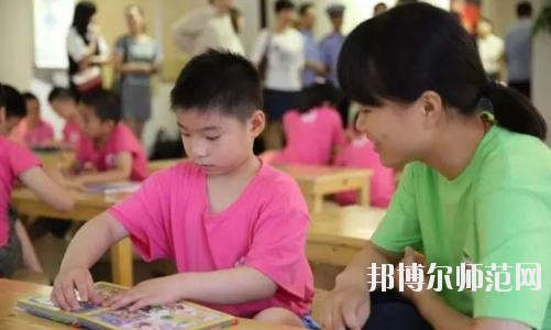 貴陽2020年幼師學(xué)校學(xué)什么