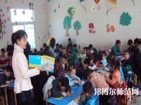 蘭州2020年讀幼師學校什么專業(yè)最好