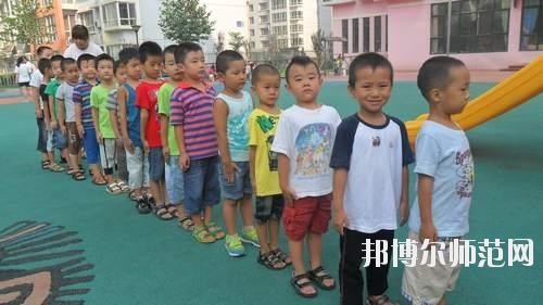 貴陽2020年幼師學校畢業(yè)是什么學歷