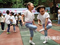 貴陽(yáng)2020年比較好的幼師學(xué)校