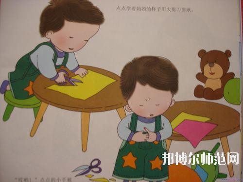 無(wú)錫2020年幼師學(xué)校學(xué)什么比較好