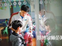 無(wú)錫2020年男生讀幼師學(xué)校學(xué)什么專業(yè)好