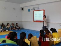 徐州2020年讀幼師學(xué)校多少錢(qián)