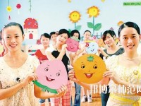 無(wú)錫2020年女生初中畢業(yè)上幼師學(xué)校