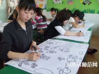 金昌2020年有哪些收幼師學(xué)校的大專(zhuān)