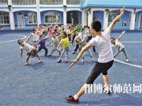 寶雞2020年男生讀幼師學(xué)校學(xué)什么專(zhuān)業(yè)好
