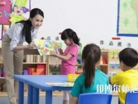 遵義2020年女生上幼師學(xué)校學(xué)什么專業(yè)好