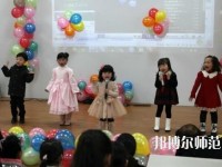 遵義2020年幼師學(xué)校中專升大?？际裁? /><b>遵義2020年幼師學(xué)校中專升大?？际裁?/b><span>2020-03-25 16:18</span><p>以往大多數(shù)的人在選擇就讀了職業(yè)學(xué)校就是為了之后的就業(yè)的，但是現(xiàn)在很多的同學(xué)就讀了職業(yè)學(xué)校之后是為了要繼續(xù)升學(xué)的，中專學(xué)校</p></a></li>
            <li><a href=