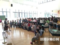 金昌2020年幼師學(xué)校有哪些專(zhuān)業(yè)可以學(xué)
