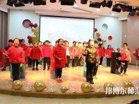 武漢2020年有名的幼師學(xué)校