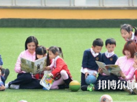 十堰2020年初中生能讀什么幼師學校