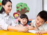 金昌2020年有哪些幼師學校就業(yè)比較好