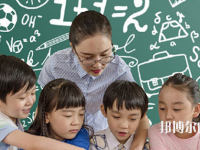 金昌2020年哪個幼師學校就業(yè)比較好