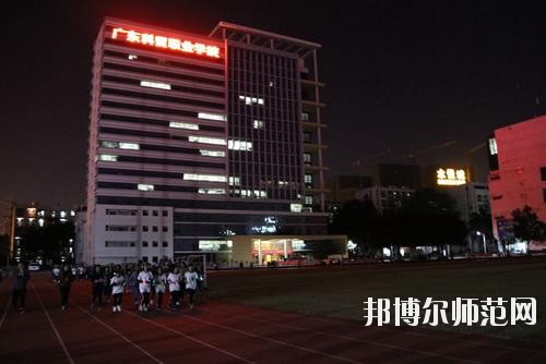 德陽科貿(mào)職業(yè)學院幼師升學班怎么樣、好不好