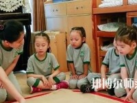 寧波2020年哪所幼師學校就業(yè)比較好