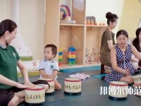 寧波2020年沒有畢業(yè)證可以讀幼師學(xué)校嗎