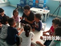 寧波2020年幼師學(xué)校學(xué)什么比較好