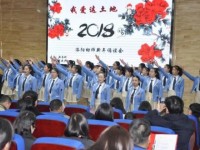 洛陽幼兒師范學校2023年學費、收費多少