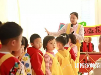 白銀2020年男生讀幼師學校學什么好