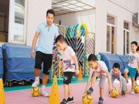 保定2021年哪些大專有幼師學校