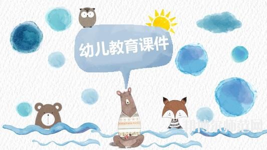 雅安2021年幼師學(xué)校專業(yè)有哪些