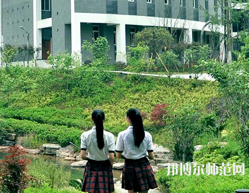 重慶市女子幼師職業(yè)高級中學怎么樣、好不好