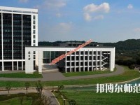 蘇州科技師范大學天平學院2023年怎么樣、好不好