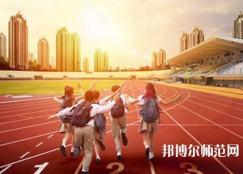 雅安2021年哪些大專有幼師學(xué)校