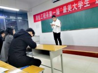 鄭州幼兒師范高等?？茖W校2023年學費、收費多少