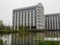 陜西2021年女生讀幼師學(xué)校學(xué)什么好
