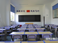 陜西2021年有哪些大專幼師學(xué)校