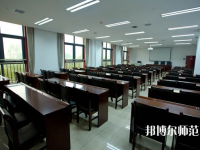 陜西2021年幼師學(xué)校是中專還是大專