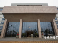 陜西2021年中專幼師學(xué)校有哪些專業(yè)