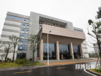 陜西2021年大專幼師學(xué)校有哪些
