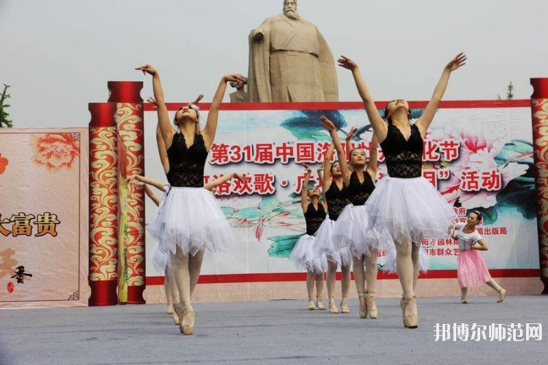 汕頭職業(yè)技術(shù)師范學(xué)院怎么樣、好不好