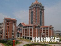 集美大學(xué)誠毅師范學(xué)院2023年報(bào)名條件、招生要求、招生對象