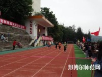 福建幼兒師范高等?？茖W校2023年招生辦聯(lián)系電話