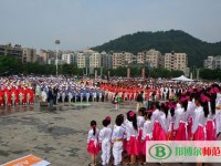 貴陽振華藝術(shù)師范職校2023年報名條件、招生要求、招生對象